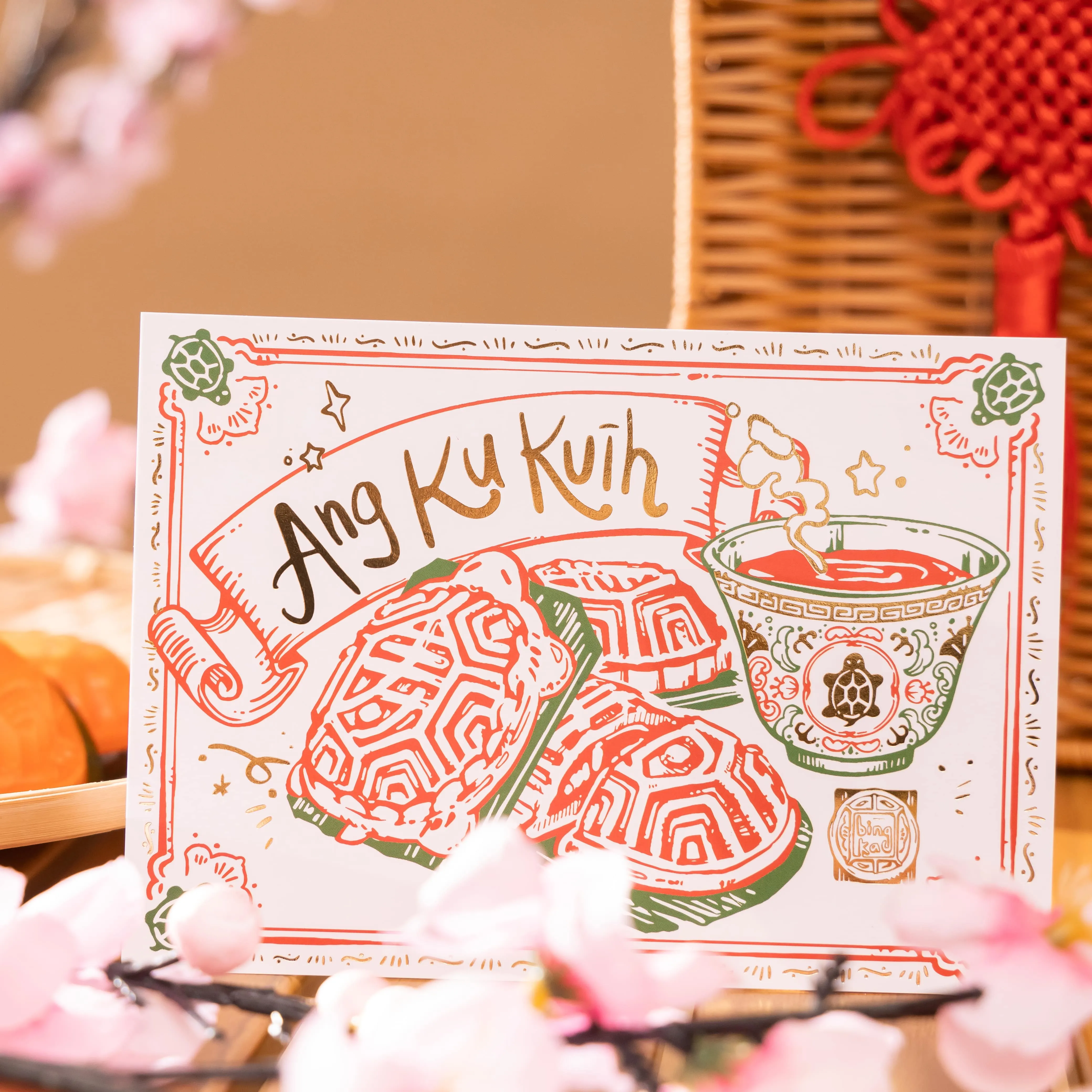 Angku Kuih CNY Gift Box